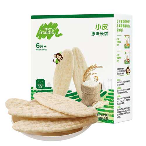 СƤ�ױ���������ĥ�������㸨ʳ����һ��ĥ���ױ���ԭζ�ױ�48g  111.33Ԫ��3��(��37.11Ԫ/��)