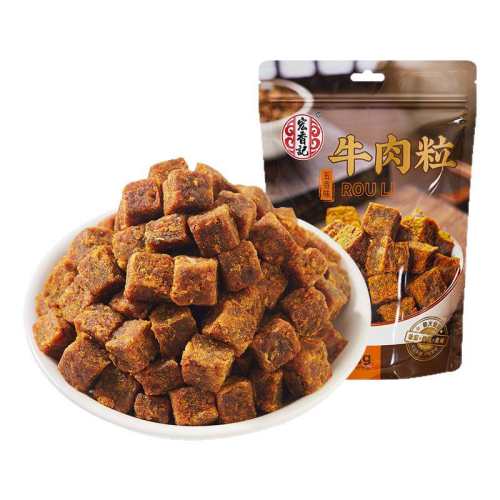 ����ǳ�ֵ��ѡ��ʳ���80gţ����(ɳ��ζ)*1��  13.11Ԫ