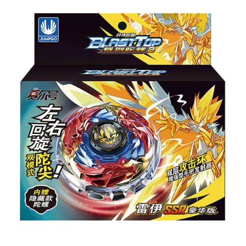 �����ű���������������50CM�ӳ�����  10.07Ԫ