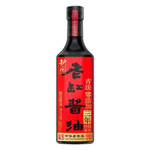 �ۻ��㣺�����ҹŷ��ϸ��ؼ�0���ӽ���495ml 1���ϸ׺ڶ�����  42.6Ԫ��4��(��10.65Ԫ/��)