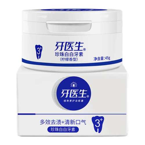 ��ҽ��ȥ�����׳��ڳ�ϴ����1�� 