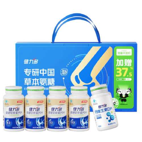 �������������ఱ�������ػ��ؽ���䲼ɫ  160.55Ԫ(��88VIP 95��)