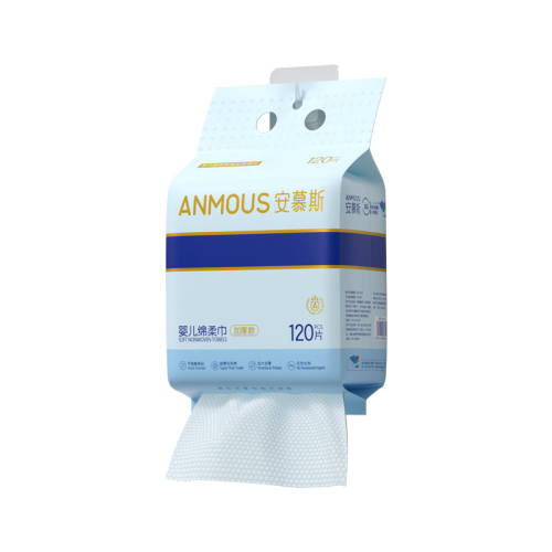 �������Ƽ���Ӥ����ƨƨ����������ҼӺ��120�顿70g��/�O 1��  14.9Ԫ