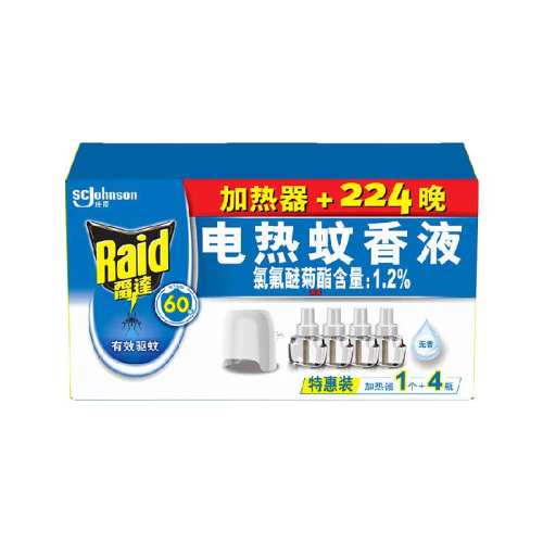 �״������������Һ29.4ml��4ƿ 15.9Ԫ