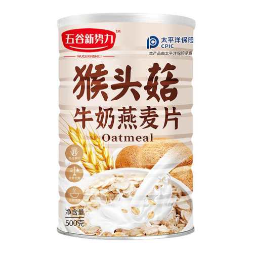 ��ͷ��ţ������Ƭ��ͳ��ݼ�ʳ����һ��һ��500g*2��  158.4Ԫ