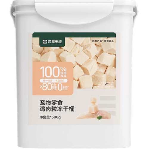 ������ѡ���ⶳ��è��ʳ������ԭ�С�����������Ͱ 500g  33.92Ԫ