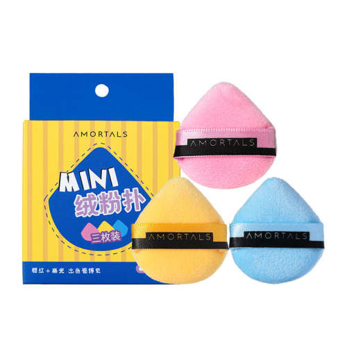 ��ľ�����س�ɫMINIֲ�޷����������ɢ�۶�ױ�ƹ�߹�Ĵָ����MINI�޷���3öװ  19.9Ԫ