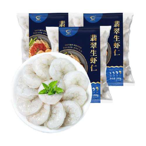 GUOLIAN�ش���ʶ���Ϻ�������ޱ�������ȥ��ȥϺ��Ʒ���ϸ� ��ֻ��Ϻ���������ش��Ϻ��200g*1�� 47.4Ԫ(��88VIP 95��)