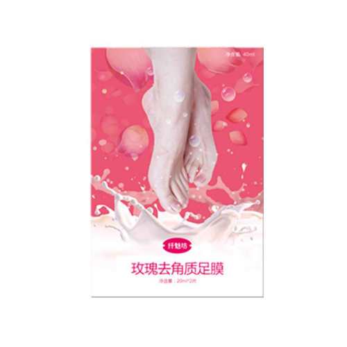 ������Ƽ�ȥ��Ƥ�ϼ���Ƥ��Ĥ6Ƭ  42.27Ԫ��3��(��14.09Ԫ/��)