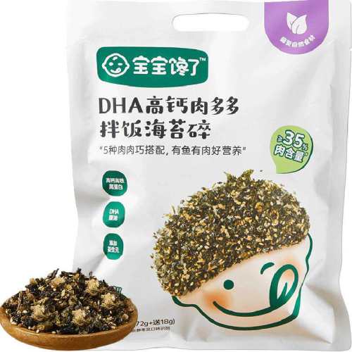 �������˺�̦�跹�������ӡ�2����DHA�߸�����跹��̦�� 1��  22.02Ԫ