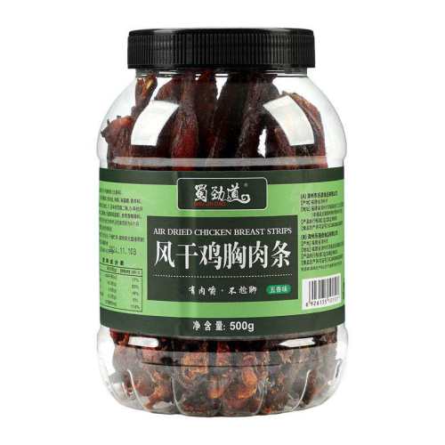 ���ڲ������񾢵���ɼ��������500g*3��ޡ����װ������ζ�����500g*1��  19.9Ԫ