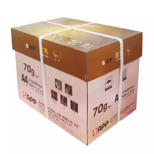 App����a4��ӡ��ӡֽ70g����5������70��A4(5��/��) 