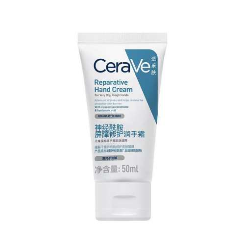 CeraVe���ַ���ʪ�����޻�����˪50ml ����  131.01Ԫ��3��(��43.67Ԫ/��)