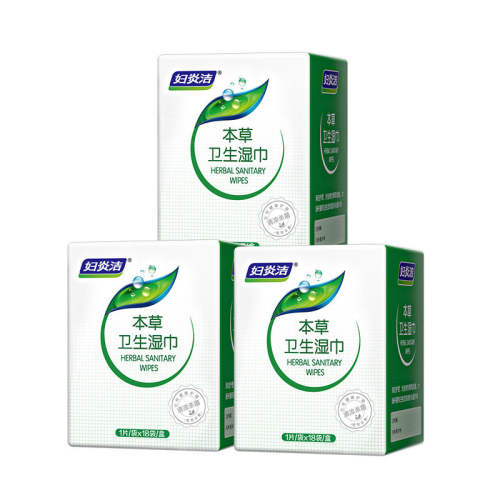 ���׽�˽��ʪ��ɱ����ζ������Я18Ƭ/��  14.44Ԫ(��88VIP 95��)