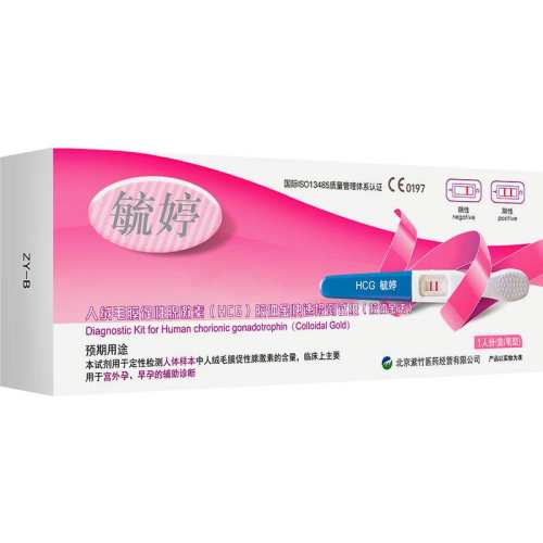 ع�����а������л��о�׼�߾��ȼ����ֽ�����մﱸ�йٷ��콢��ع�� 1֧���а�+��10��������ֽ+10��  11.88Ԫ