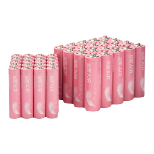 2.4������������5��40����Բ5��20��+7��20��  24.9Ԫ