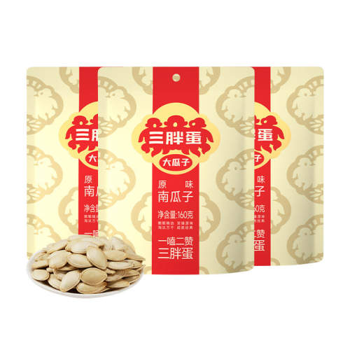 ���ֵ�ʳƷ�������Οhԭζ�Ϲ��Ѷ�ζ�Ϲ��ӡ���װ��160g*3  89.4Ԫ��2��(��44.7Ԫ/������88VIP 95��)