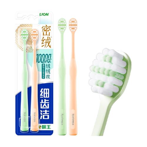 LIONʨ��ϸ�ݽ�������ë��ˢ����ë���� ���ǻ�����������*2 ��ɫ���  9.9Ԫ