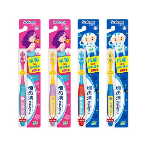 �ۻ��㣺��������೬��ϸë��ͯ��ˢ4֧����ϸë��ͯ��ˢ4֧  163.92Ԫ��3��(��54.64Ԫ/��)