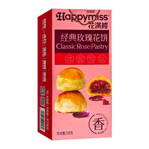 ���ڲ���������¥����õ���ʻ���50g*2ö ��������ʳ��Ͱ칫������С�Ծ���õ���ʻ���50g*2ö��1�С�  48.64Ԫ��4��(��12.16Ԫ/��)