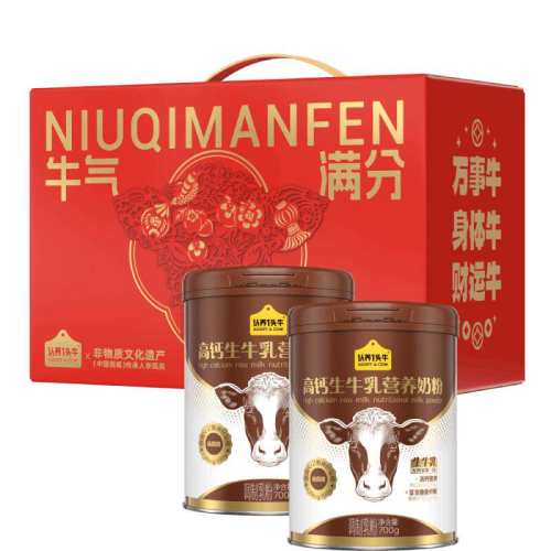 ����һͷţ��ţ��߸��̷����װԭζ 1��  131Ԫ