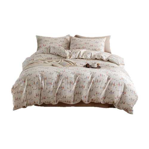 100%������ĸӤA��˫��ɴ�ļ���150*200cm�������ף� Сݮ�ð�  222.38Ԫ(��88VIP 95��)