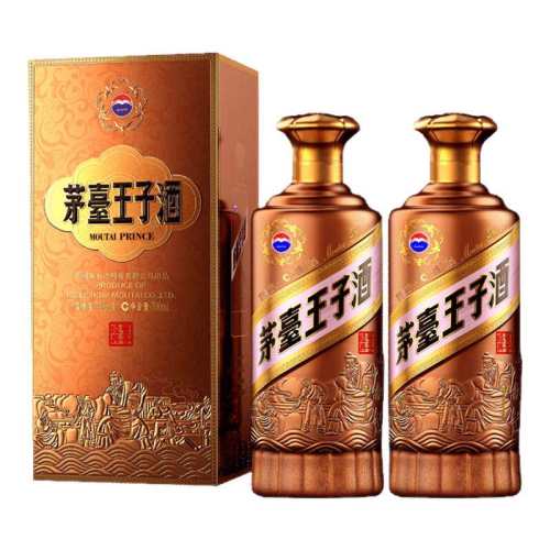MOUTAI/ę́ ���Ӿƽ��㾭�䣨2.0�� 53�� ������ 2ƿ 500ml 371Ԫ