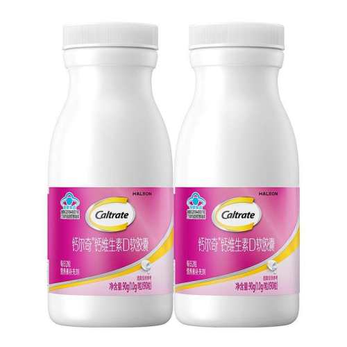 �ƶ���Һ��������Ҹ�Ƭ90g��2ƿ 53.62Ԫ