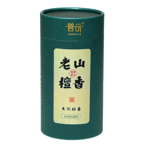 ��Ȼ����̴��Ѭ����ð칫������Ȼ���� ����������-����120Ƭ4Сʱ  35.11Ԫ