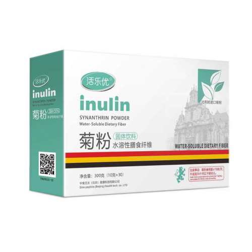 ����ˮ������ʳ��ά����ֻ�оշۻ�ɫ  63.68Ԫ��2��(��31.84Ԫ/��)