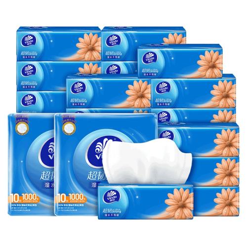 ά�� 100�������ͳ��ͳ�ȡʽֽ���2�ᷢ20���������ʵ��װ 51Ԫ