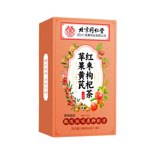 ������ƻ������ˮ��number one1��40�������ʹ��Ч�����ѡ�����װ  33.22Ԫ