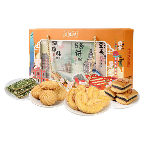 �ӻ�¥�л����ֺ������Ϻ������ʽ������������ܺ�����330g�����Ϻ�330g  47.98Ԫ