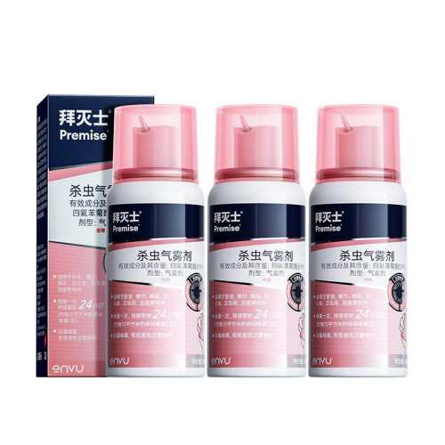 ����ʿ����ˮ����ǿ������ 67.11Ԫ