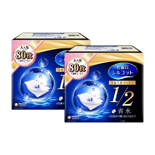 ���ݼ���ޢ��ˮ���ջ�ױ��2�� 44.7Ԫ