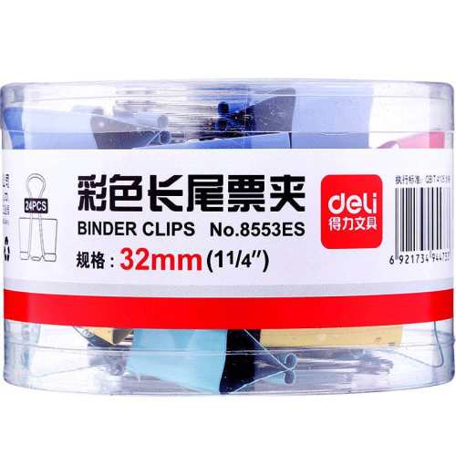 ֽ�Ŵ���С���ļ����Ϲ��߳�β�в�ɫ19mm��40ֻ��  12.6Ԫ��2��(��6.3Ԫ/��)