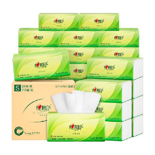 ����ӡ����˿��3��S���ֽ���Լ۱��Ƽ���110��24��  28.31Ԫ