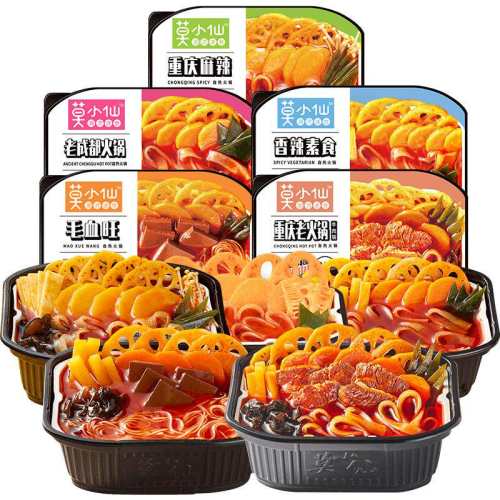 ĪС������ţ������С���������4��װ-3��ζ��ëѪ��+��������+������ʳ*2  46.9Ԫ