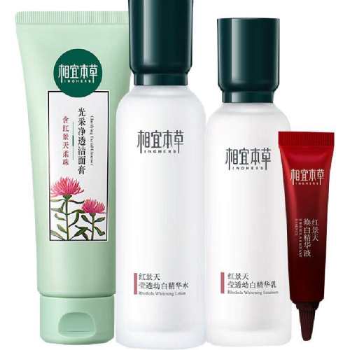 ���˱��ݺ쾰������ˮ�黤����װ�쾰�쵭���ļ���  119Ԫ