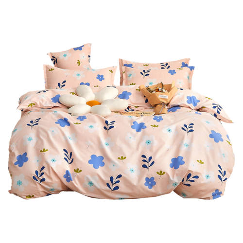 ȫ�޵�������ѧ������150X210cm ��������ȫ�ޣ��ʺ�150x200cm���� �ǿ�èצ  90.28Ԫ��2��(��45.14Ԫ/��)