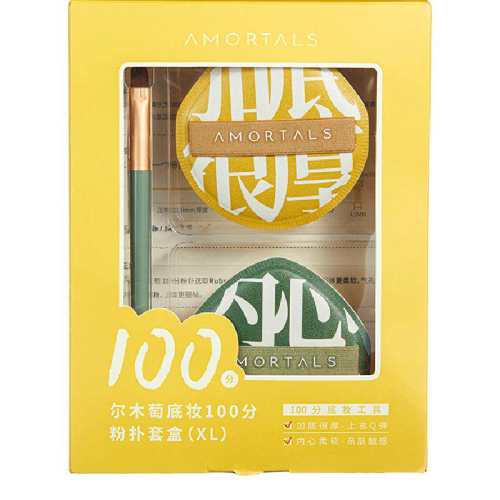 ��ľ��100�ַ���XL����100�ַ���XL+���ˢ  33.9Ԫ