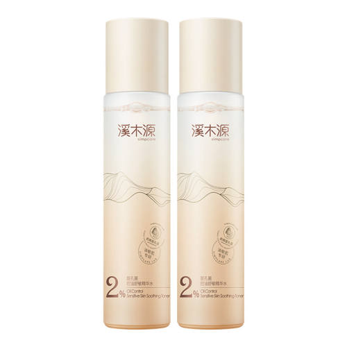 ϪľԴ��׾�����ˮ���Ͳ�ˮ����120.0ml  75.54Ԫ(��88VIP 95��)