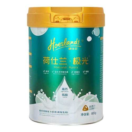 [�����ߵ���]����������Ůʿ�����̷۸߸Ƶ�֬������ԭװ��ʳ��ά������������߸Ƶ�֬�䷽�̷�  133Ԫ