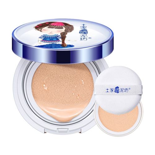 ��覱�ʪ����bb˪�������෻23#���ɫ13g���������°�װ��  70.31Ԫ