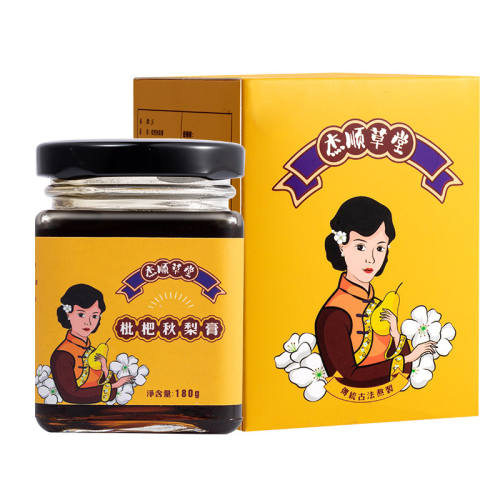 �����������������ѩ��� 7.71Ԫ