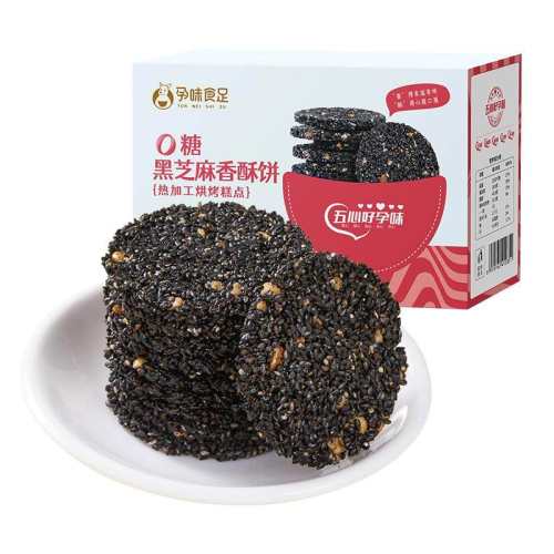 ��ζʳ���и��ܳԵ�DHA���ͺ�֥���������������ʳС��Ӫ�����ڡ�������0�Ǹ߸ư�1��+�������������ڣ�1��  36.78Ԫ