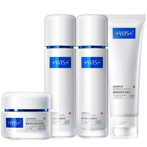 WISʱ����װ��ԭ���Ͻ���ˮ��˪��ʱ��ˮ��HOT��ʱ��ˮ120ml+ʱ����120ml  279Ԫ