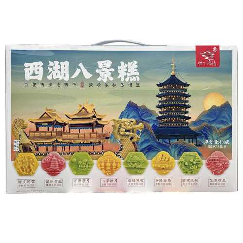 �ۻ��㣺�������º��麼���ز���ϸ��Ż���ζʳƷ���308��  40.52Ԫ��2��(��20.26Ԫ/��)