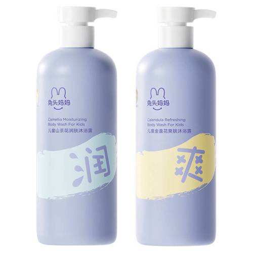 ��ͷ�����ͯ��ԡ¶�º;�����ˮ��ǻ�����ͯɽ�軨����ԡ¶335ml  67Ԫ��2��(��33.5Ԫ/��)