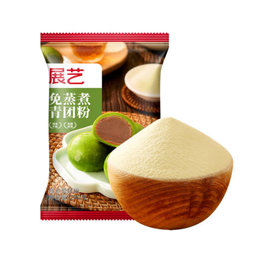 չ������Ԥ��۶�ɳ�������ɰ�ɫֽ��50ֻ  6.94Ԫ